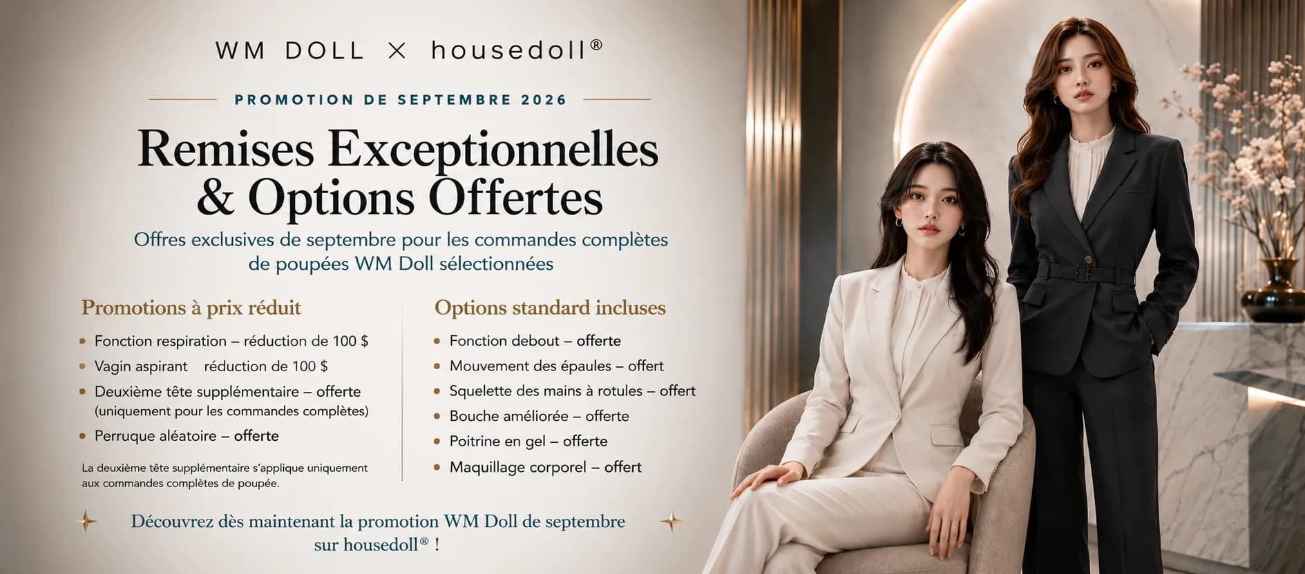 WM Doll September Promotion 2026 – Rabatte & kostenlose Optionen