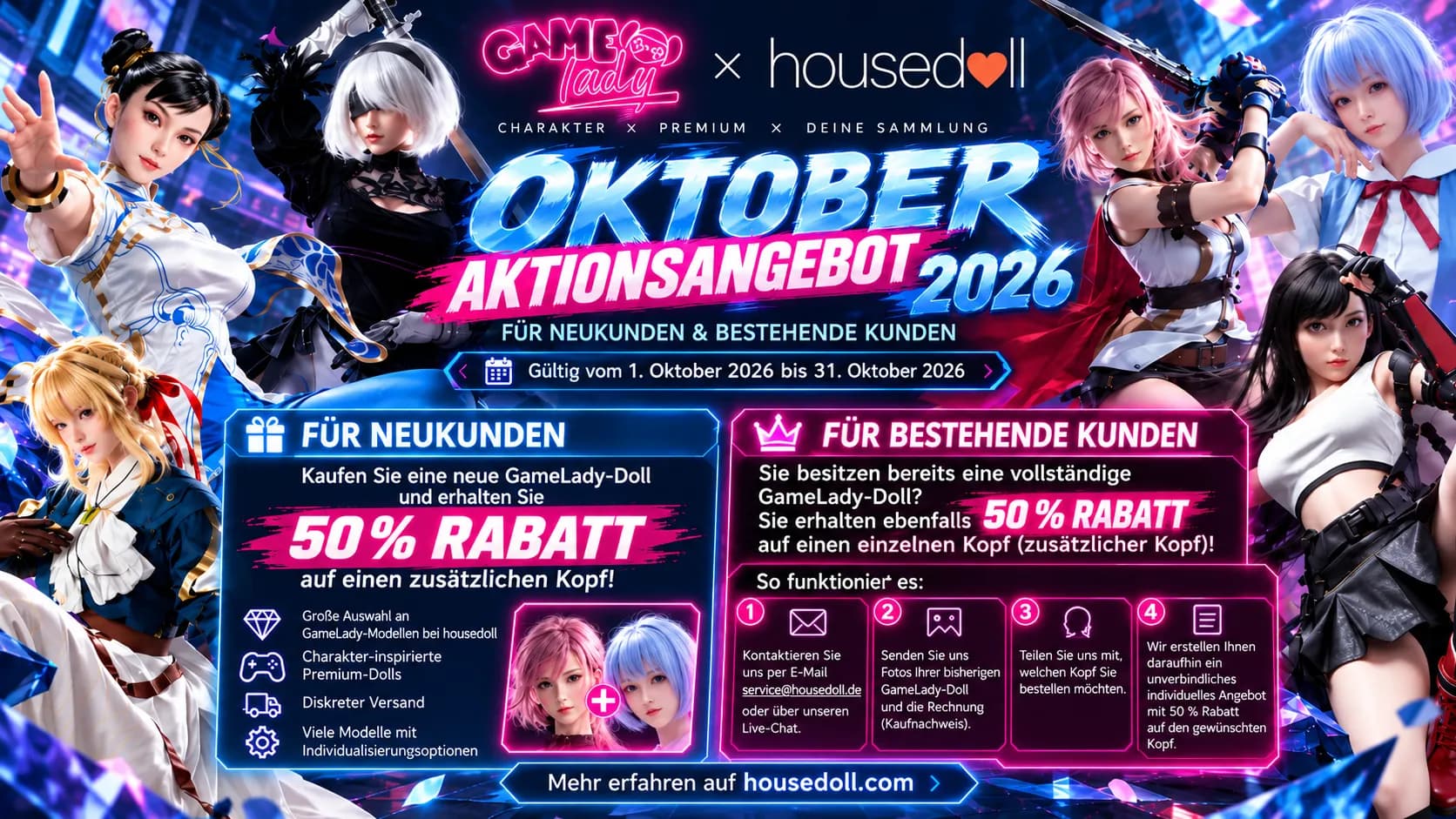 GameLady Oktober-Aktion 2026 bei housedoll: 50 % Rabatt auf einen zusätzlichen Kopf für Neu- und Bestandskunden. Gültig vom 1. bis 31. Oktober 2026.