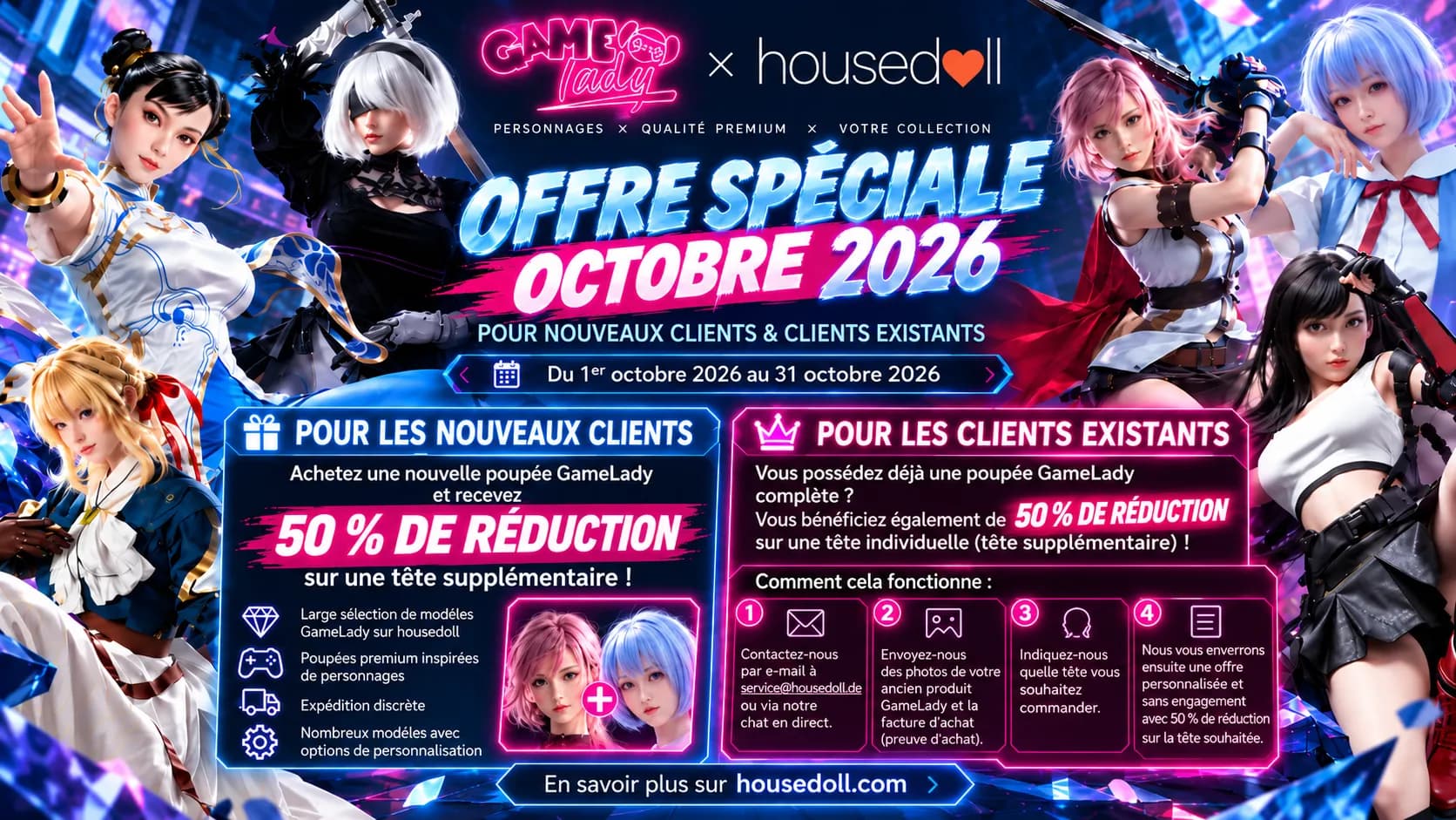 GameLady Oktober-Aktion 2026 bei housedoll: 50 % Rabatt auf einen zusätzlichen Kopf für Neu- und Bestandskunden. Gültig vom 1. bis 31. Oktober 2026.