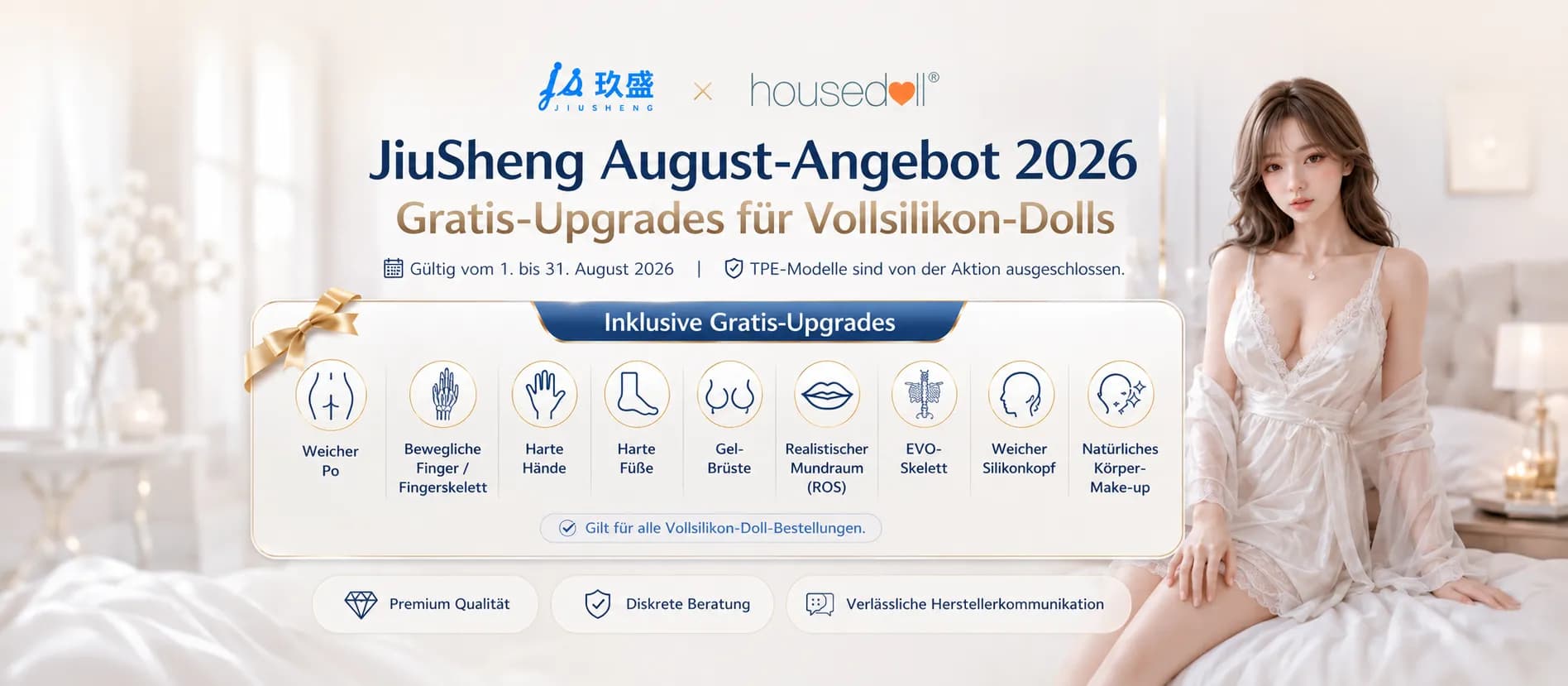 jiusheng-august-angebot-2026-gratis-upgrades-vollsilikon
