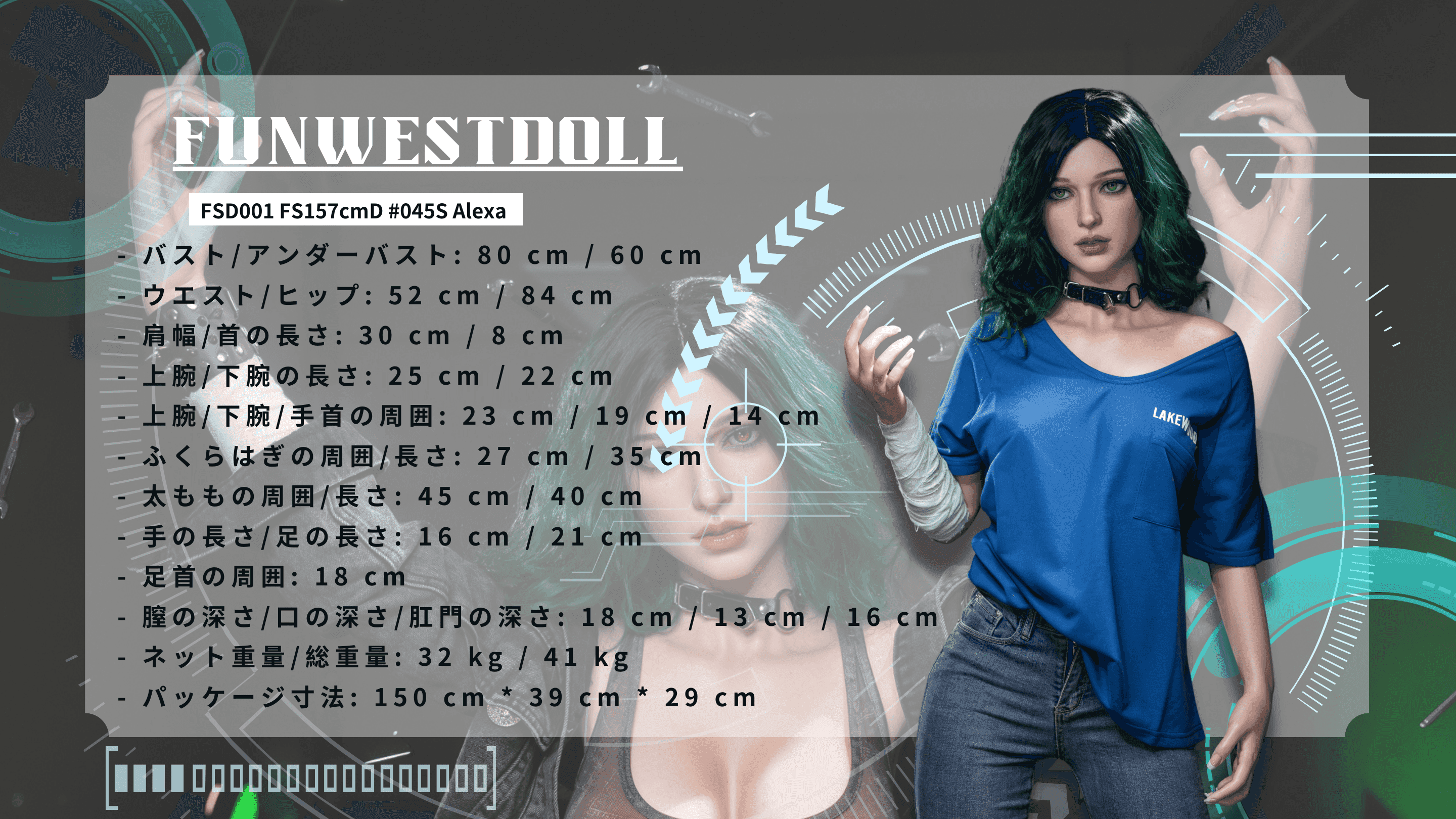 FunWest Doll Mimy - Premium Silikon Sexpuppe mit grünen Haaren - 10