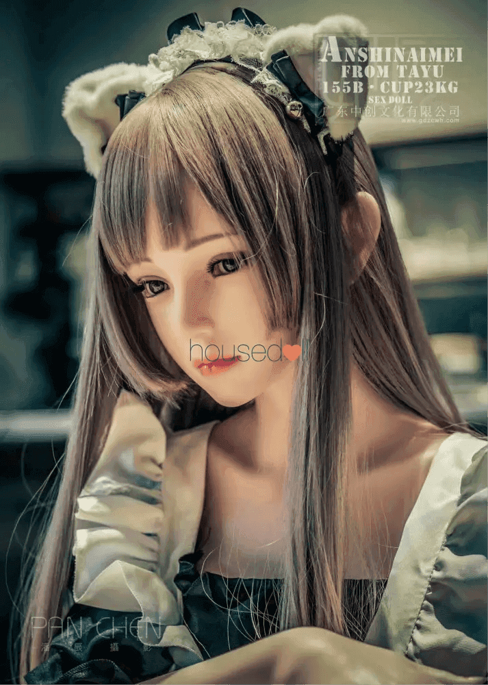 TAYU Sex Doll Lucia - TPE Sexpuppe Asiatisch - 9