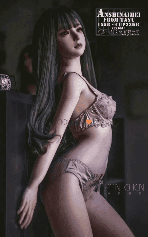 TAYU Sex Doll Lucia - TPE Sexpuppe Asiatisch - 5