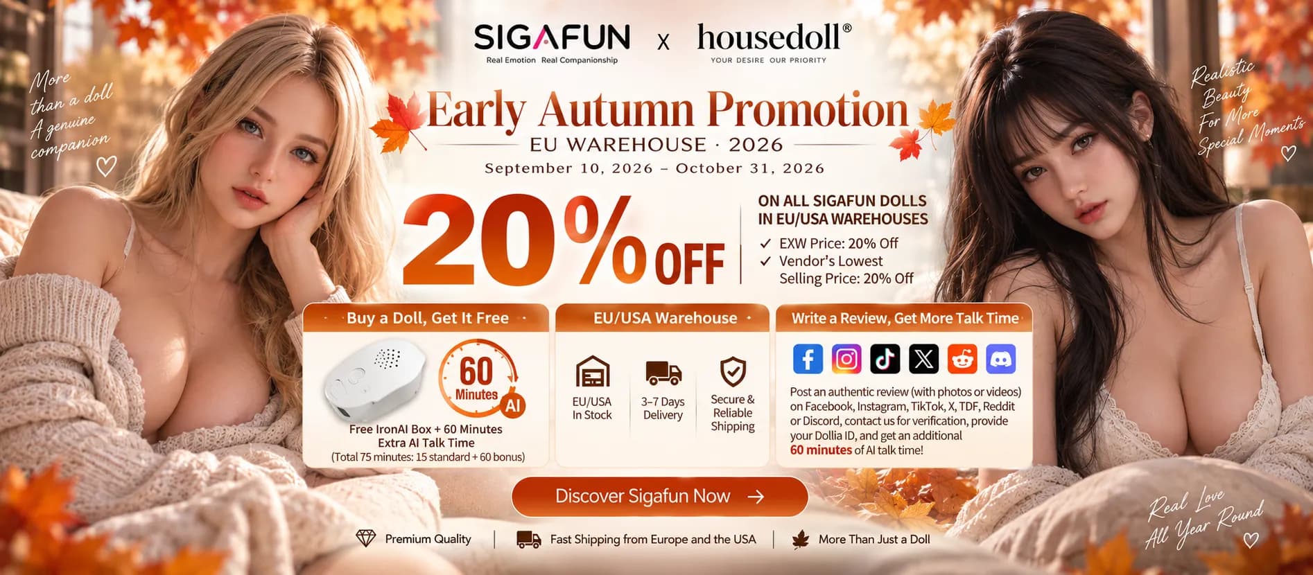 SigaFun 20% + September Promotion