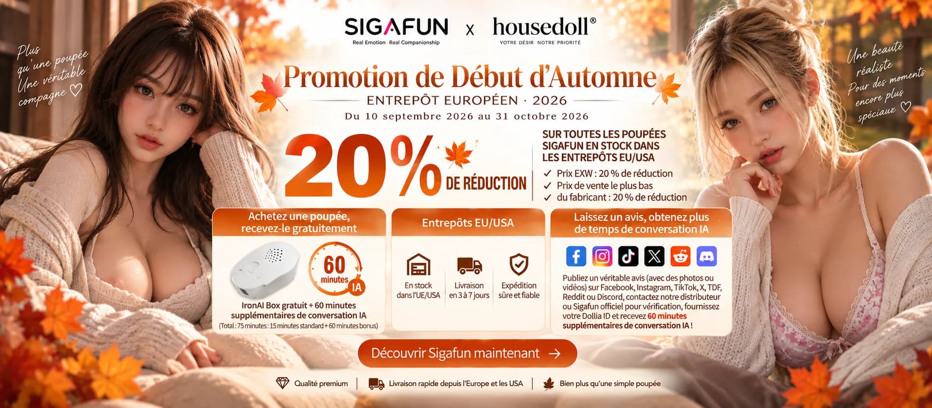 SigaFun 20% + September Promotion