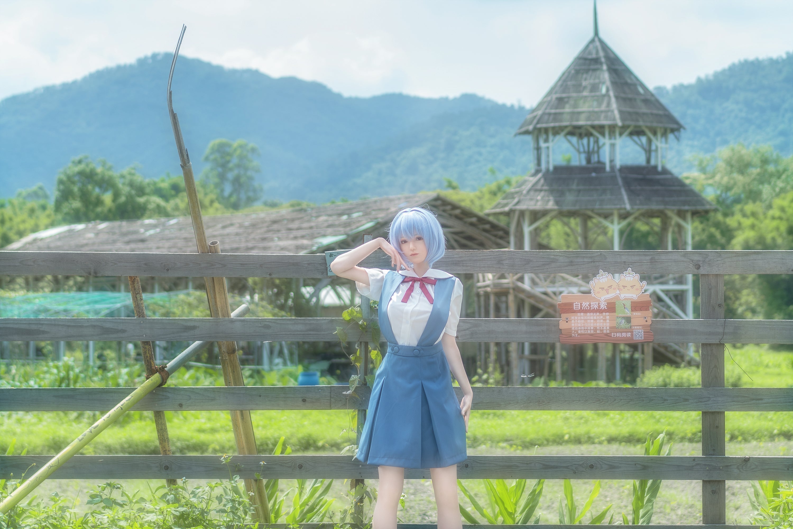 Gamelady Sexpuppe: Fantasy trifft Realität bei housedoll - housedoll