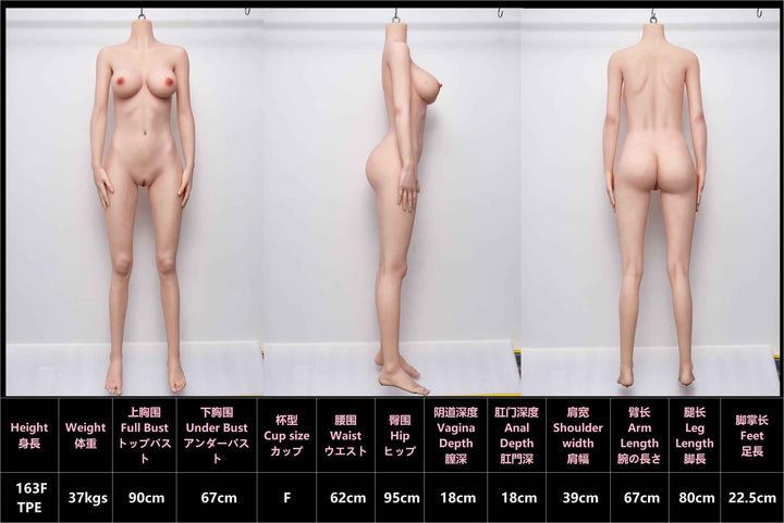 Jiusheng Sex Doll Jenaly Konfiguriert Jiusheng kaufen Sexroboter KI