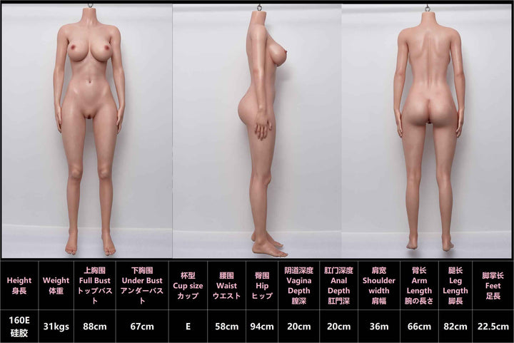 Jiusheng Silikonpuppe Coco Konfiguriert Jiusheng kaufen Sexroboter KI