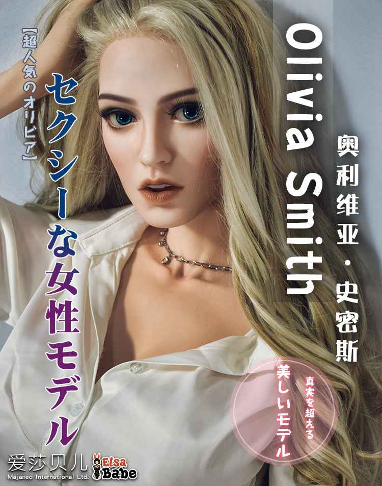 Elsa Babe Sexpuppe Olivia Konfiguriert Elsa Babe kaufen Sexroboter KI