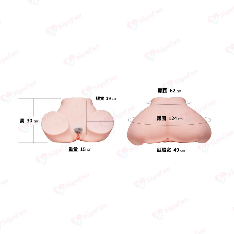 Sigafun 01 Sex Torso Vanessa Konfiguriert Sigafun kaufen Sexroboter KI