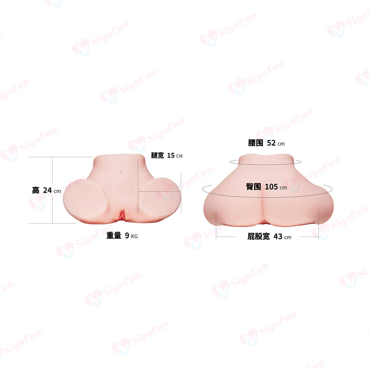 Sigafun 02 Sex Torso Miwa Konfiguriert SigafunSexpuppe kaufen Sexroboter KI