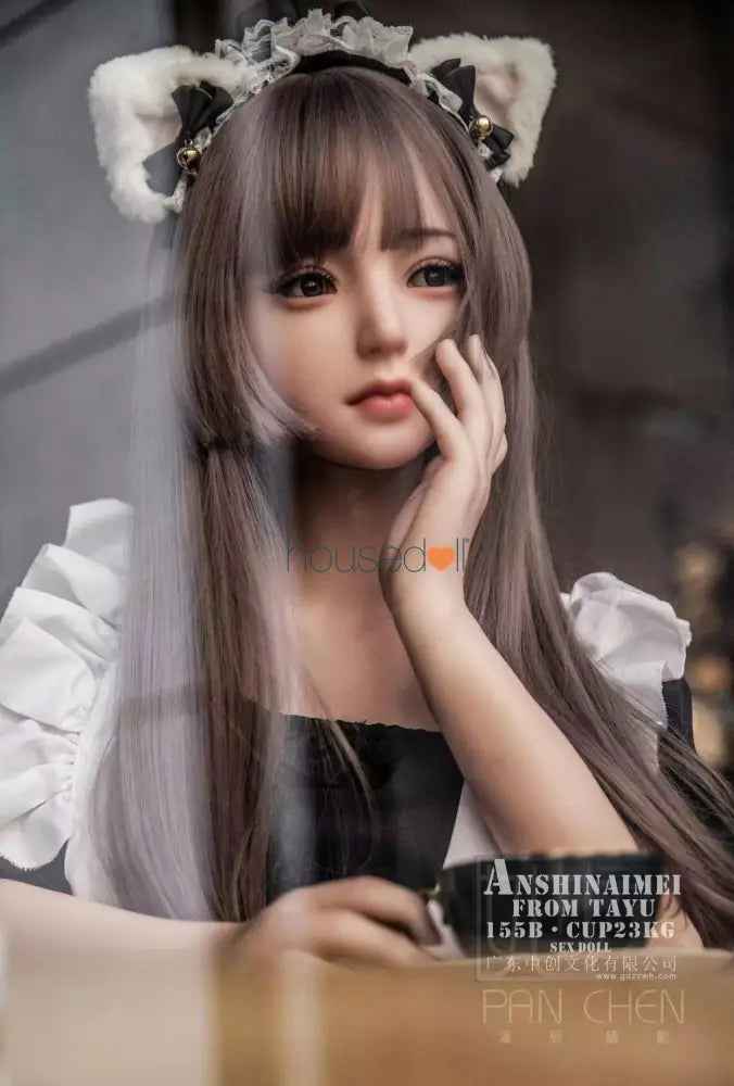 TAYU Sex Doll Lucia Konfiguriert TAYU kaufen Sexroboter KI