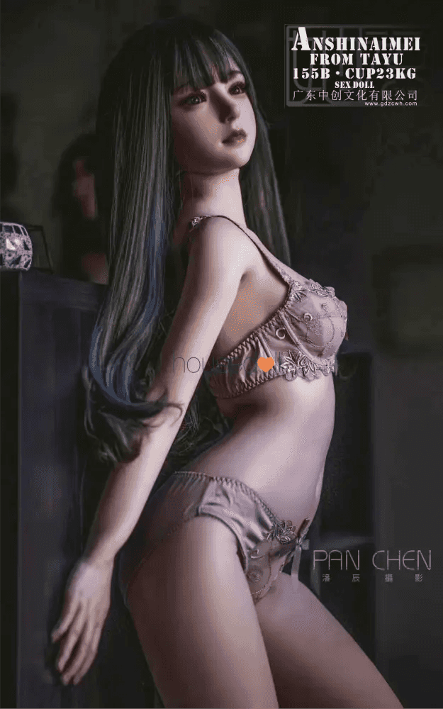 TAYU Sex Doll Lucia Konfiguriert TAYU kaufen Sexroboter KI