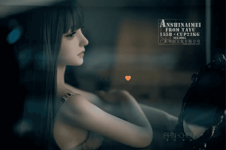 TAYU Sex Doll Lucia Konfiguriert TAYU kaufen Sexroboter KI